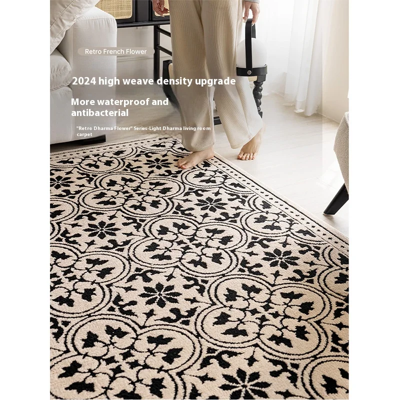 VIKAMA French Wipeable & Washable Living Room Carpet Light Luxury Premium Stain Resistant Carefree Bedroom Floor Mats Home Decor