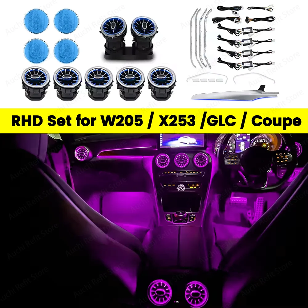 

RHD Ambient Light For Mercedes Benz C GLC Class Coupe W205 C43 C63s X253 GLC 43 Decorative Strip Air Outlet Vents Turbine Nozzle