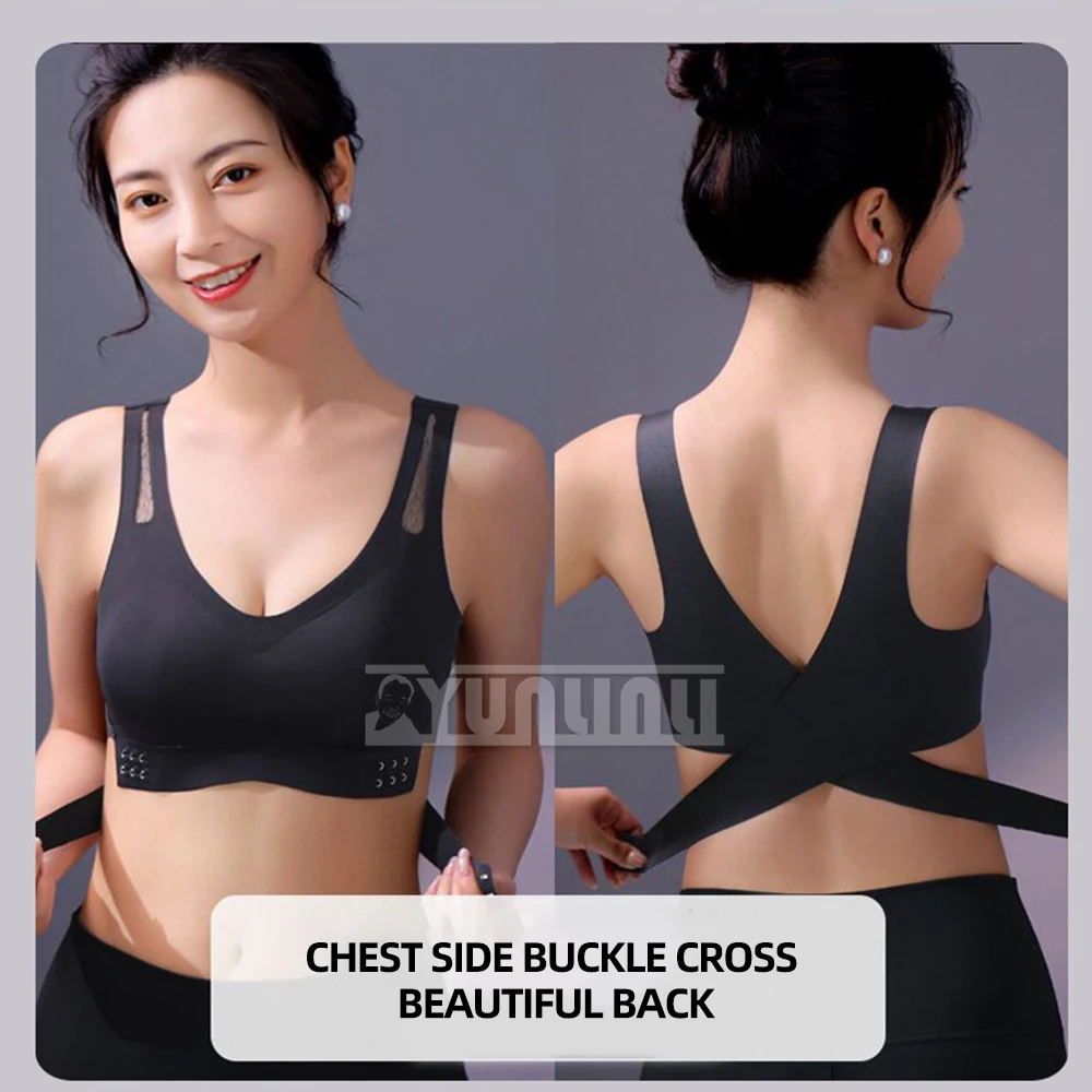 Seamless Smart Massage Bra No Wires Push-up Sports Bra Beautiful Back Cross Side Breast
