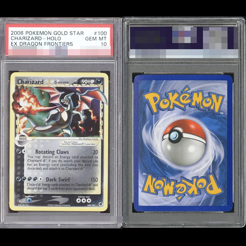 PKM 2006 بطاقة النجمة الذهبية الإصدار الأول 10s بطاقة الصف المذهل Mew Charizard Gyarados جامع بطاقات الوكيل المتماثلة عالية الجودة #2