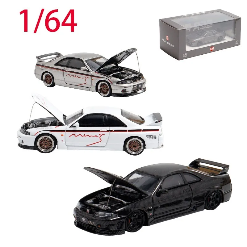 

FH Diecast 1/64 Scale Nissan Skyline GTR R33 Nismo Mins Modified Realistic Alloy Car Model Toys for Boys Gift