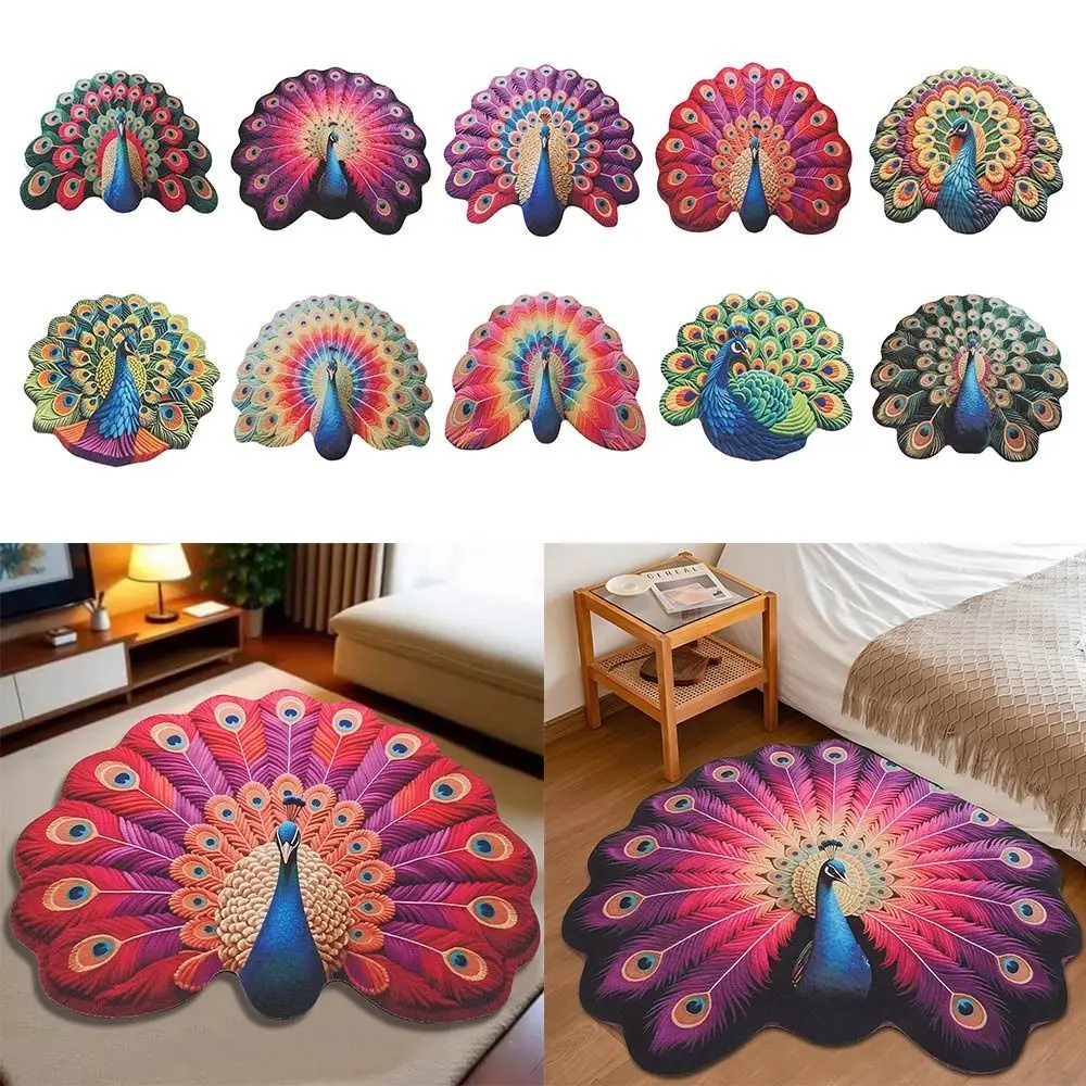 Special-shaped Peacock Carpet Soft Non-slip Bathroom Floor Mat 40x40cm/60x60cm/80x80cm/100x100cm Absorbent Blanket
