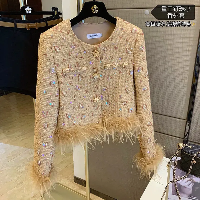 Spring Autumn Sequins Small Fragrant Style Feather Jacket Spliced Elegant Ostrich Fur Elegant Top Women\'s Cardigan