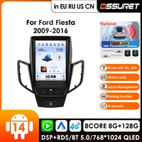 Carplay 4G Carplay Android14 Radio de coche para Ford Fiesta MK7 2009 - 2016 PASS AIRBAG botón de apagado reproductor Multimedia de coche GPS Auto RDS