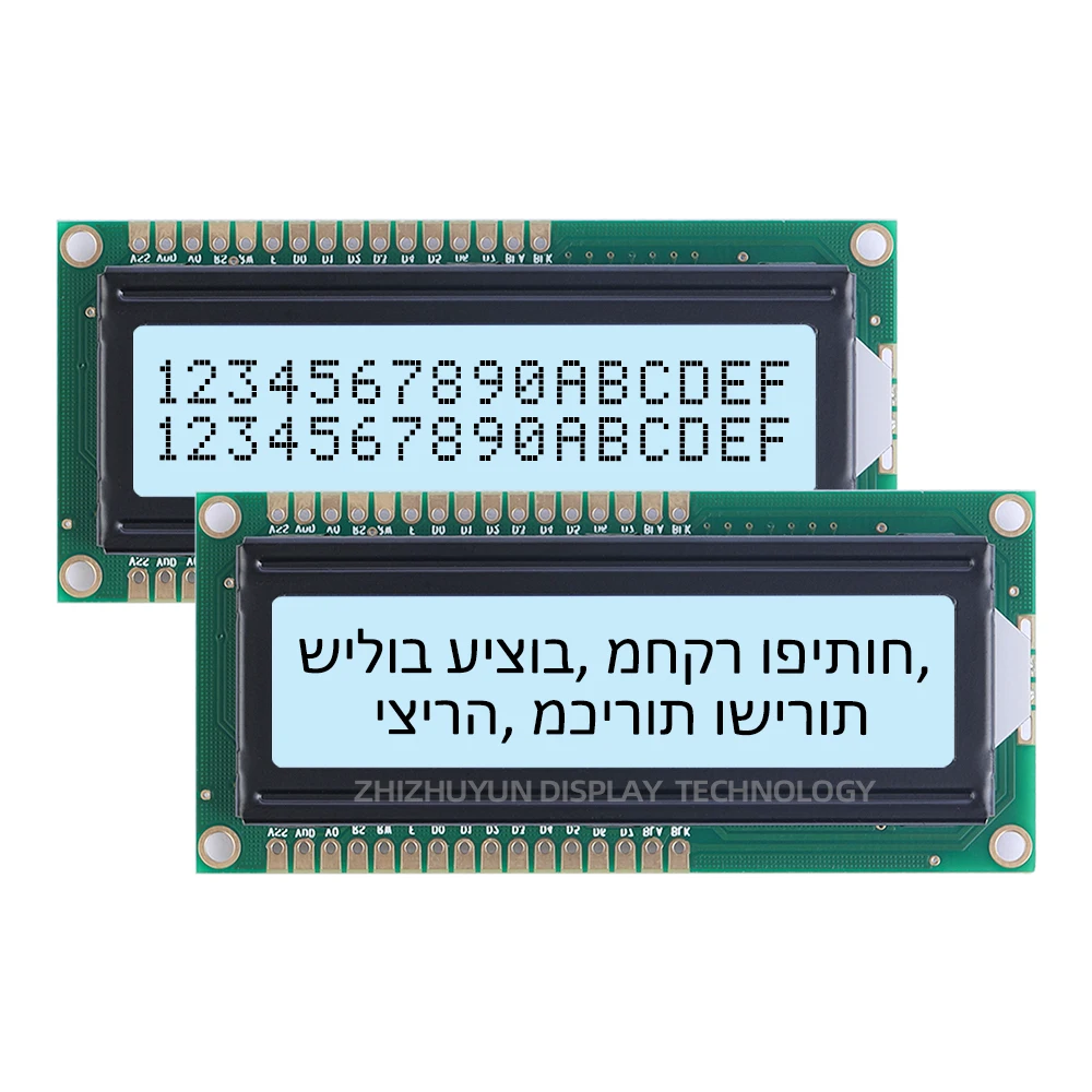 Spot Module 1602W-6 Hebreew Karakter Lcd Module Display Groen Licht 16X2 Groot Venster Dubbele Rij 16pin