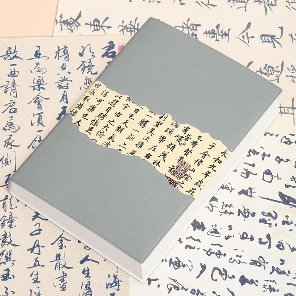 Chinese Style Traditional Notebook Calligraphy Splicing Creative Agenda Planning Notepad Sturdy Durable Office Work Planner