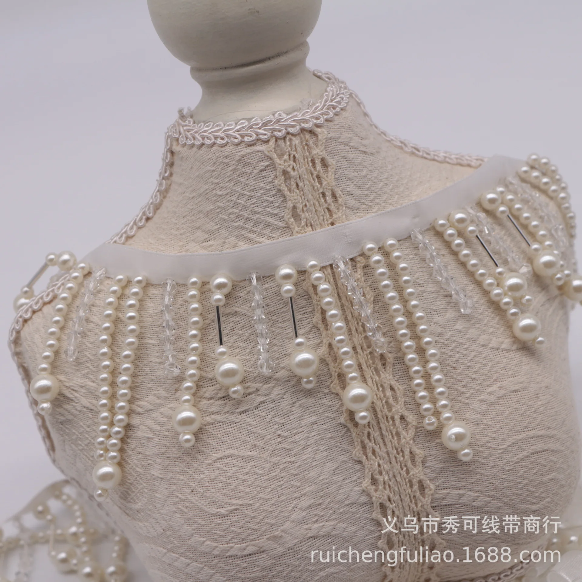 Handmade Nail Bead Tassel Lace Trim Crystal Pearl Ribbon Women's Clothing Shawl Decoration Inlay Edge Accessories