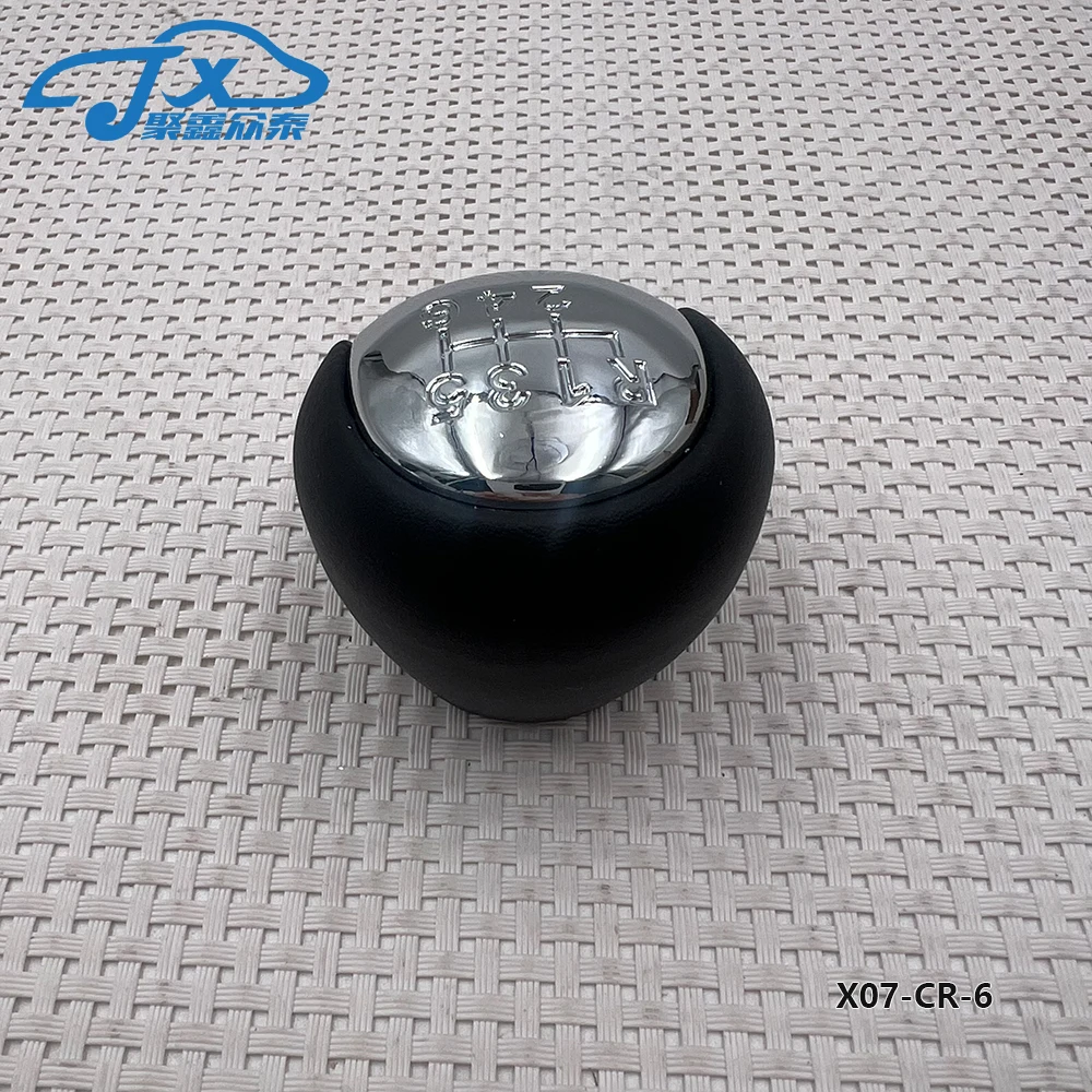 OEM X07-CR-6 for Hyundai Elantra HD 2008 Car manual shift knob bright cover six gears