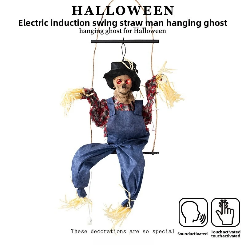 Halloween decoration electric swing scarecrow voice-activated luminous sound haunted house secret room layout props
