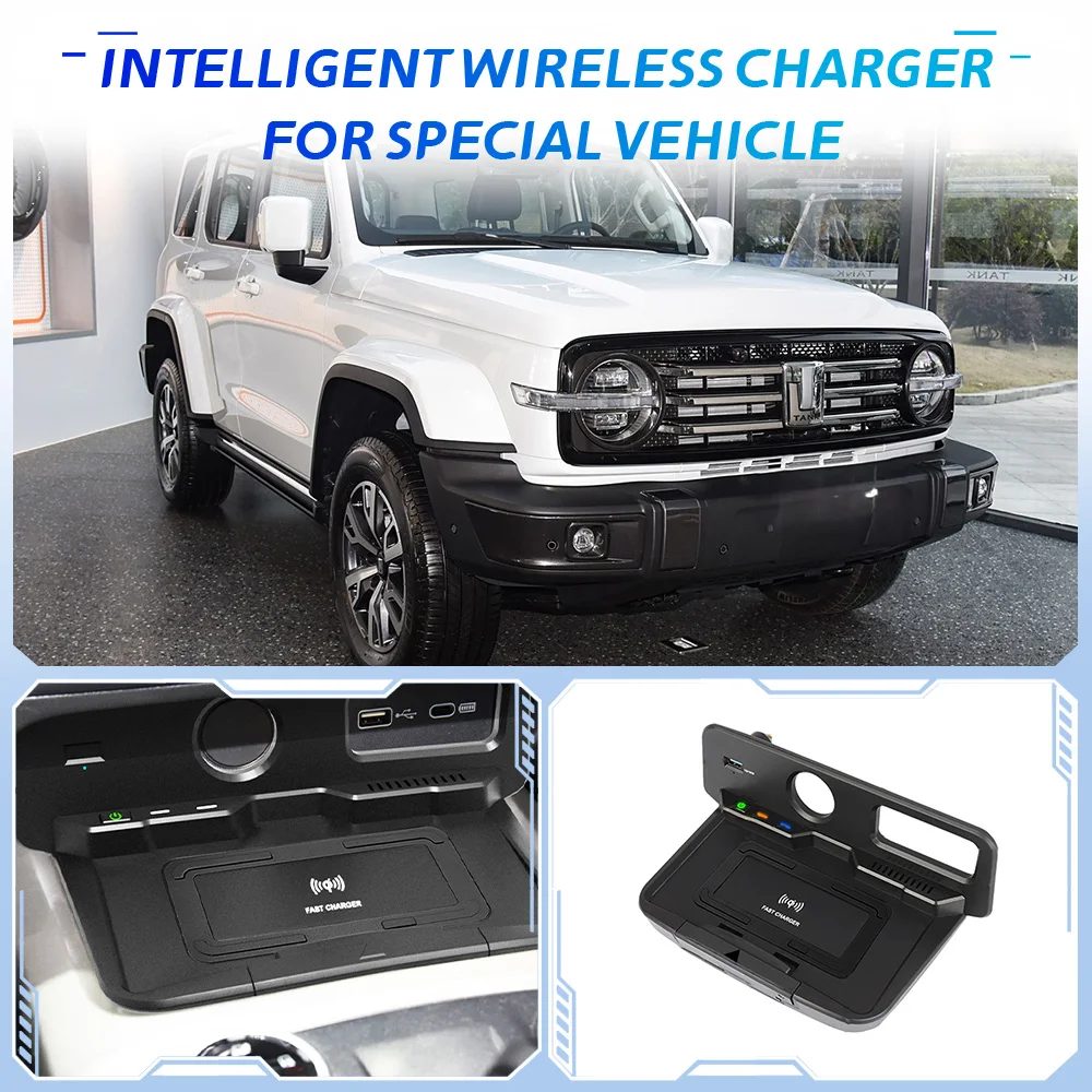 MOCENDO Wireless Charger Pad for WEY TANK 300 2021-2024 LHD Compatible Phone Accessories Car Charger