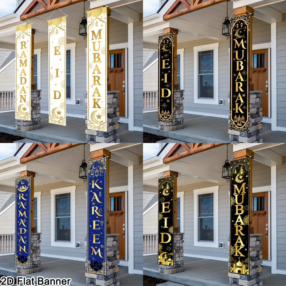 Eid Mubarak Türbanner Ramadan Dekoration 2026 für Haustür Couplet Mubarak Ramadan Kareem Islamische muslimische Party Dekor Eid Geschenk