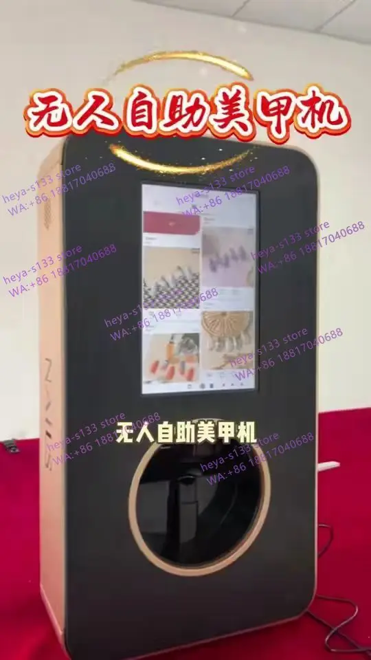 

Smart Manicure Machine X12.5 Automatic 3D Nail Printer DIY Beauty Nail Painting