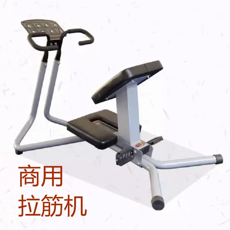 Gym Ligament Stretching Trainer Multifunctional Leg Press, Strength Fitness Equipment