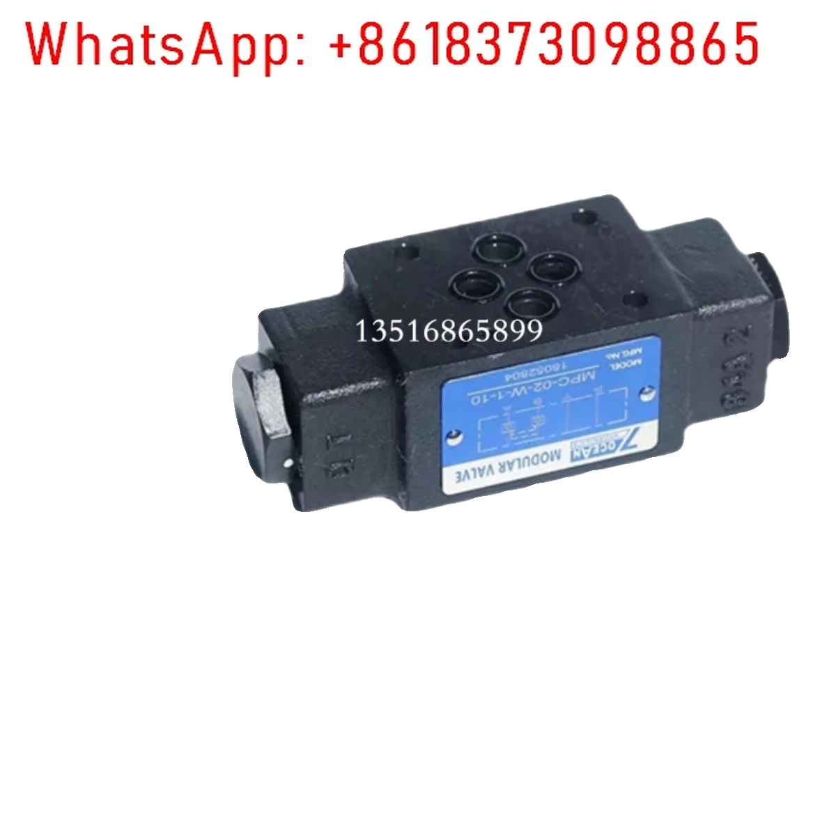 Solenoid Valve DSV-…