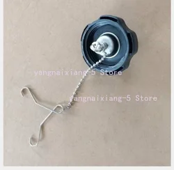 Built-in Fuel Tank Cap For Parsun 2-stroke 2.6/3.5/6/6.5HP Water-Cooled Outboard