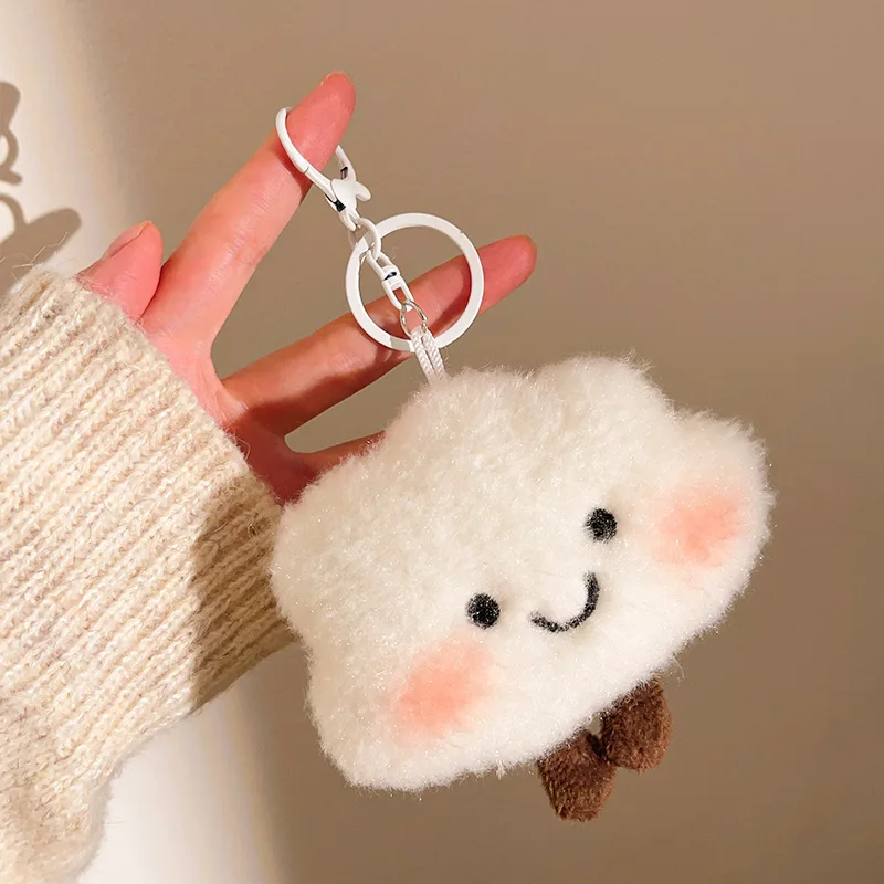 Cartoon Plüsch Puppe Schlüsselbund Tasche Charms Capybara Stern Bär Kaninchen Frosch Panda Erdbeere Bär Gans Puppe Schlüsselanhänger Weihnachtsgeschenke