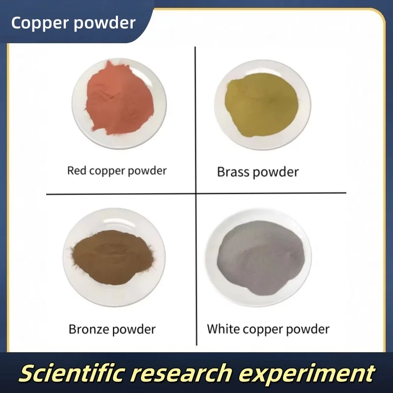 high-purity-ultra-fine-purple-red-copper-powder-brass-powder-bronze-powder-white-copper-powder-scientific-research-experiment