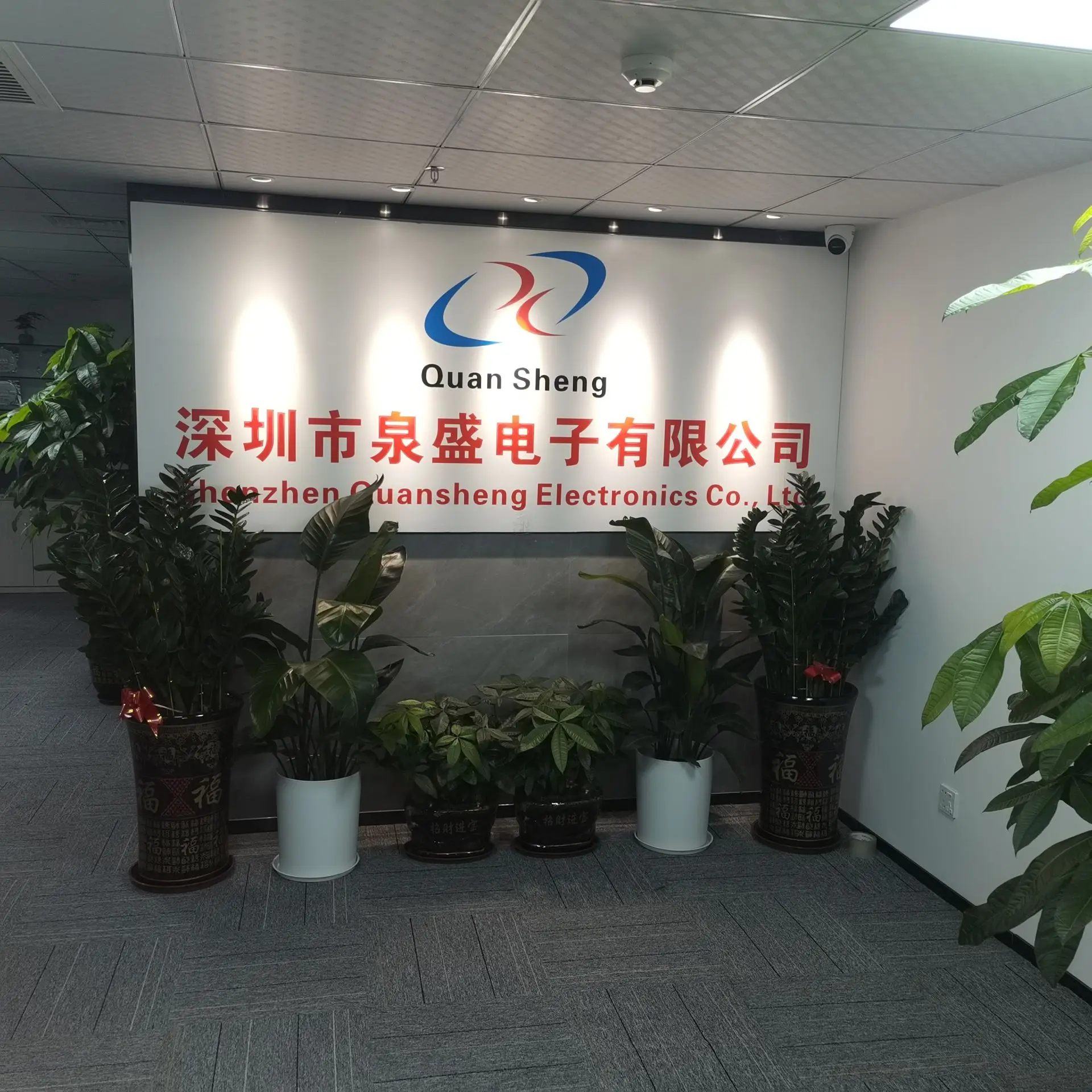 安全ドアスイッチ TZ-93CPG01/TZ-93BPG01(ラッチ水平取付)