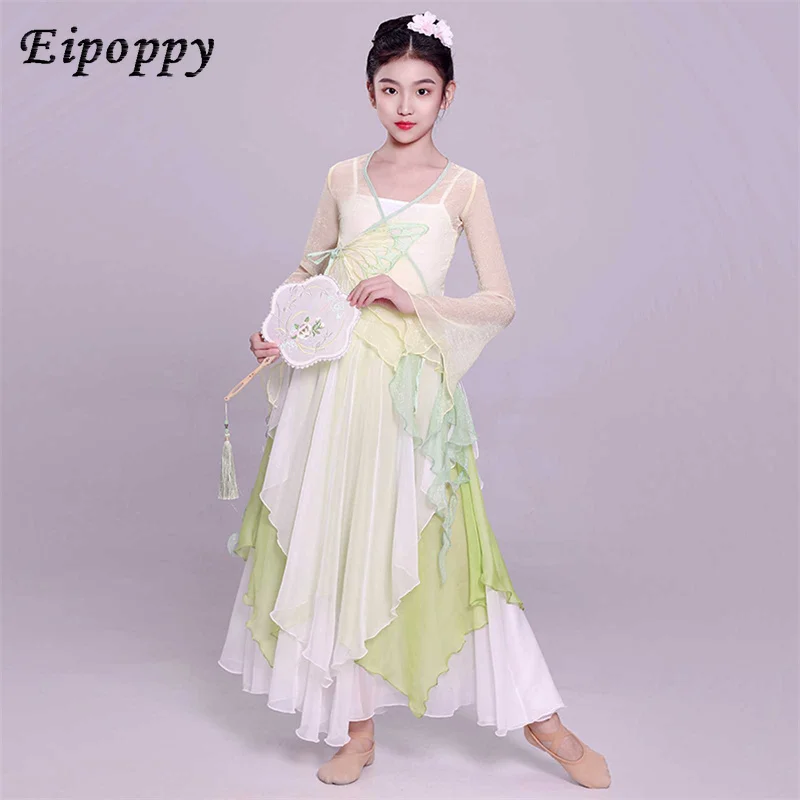 Children's Classical Dance Butterfly Gauze Clothes Body Charm Chinese Leotards Performance Costume Female Elegant Fairy