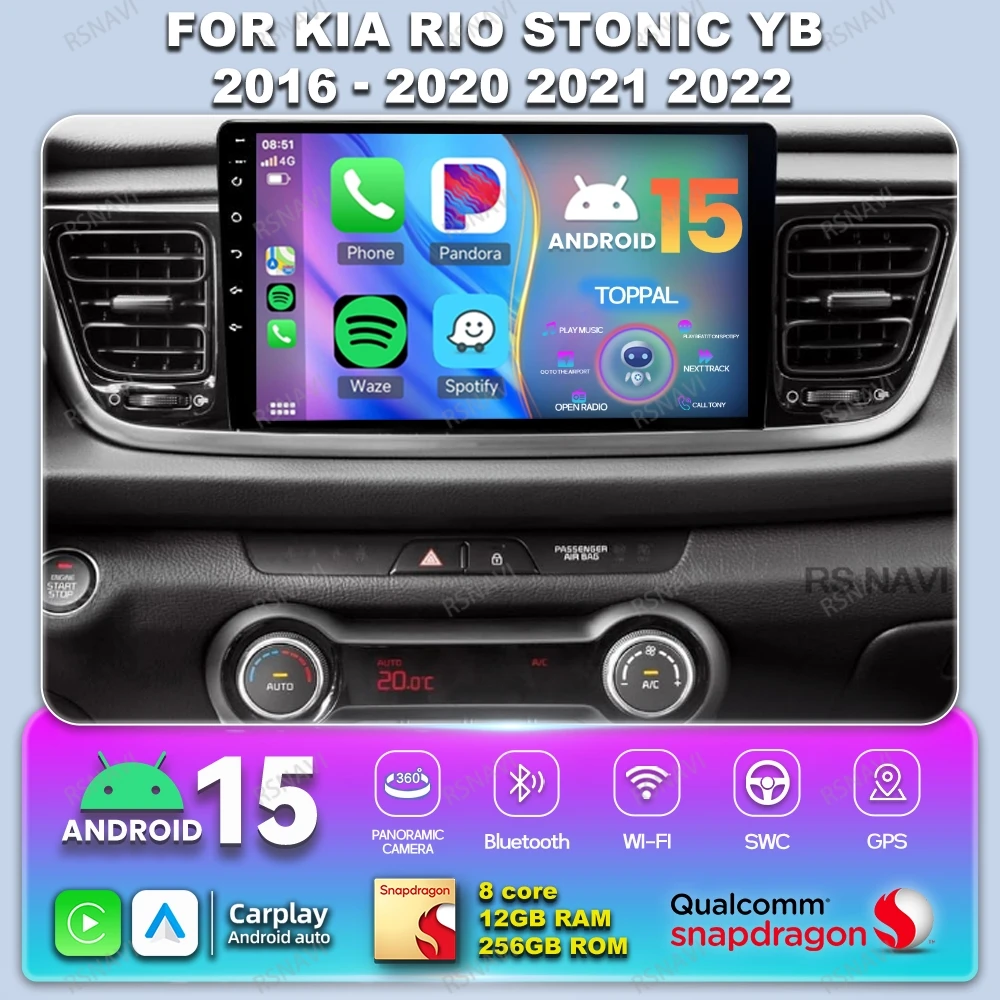 راديو السيارة أندرويد 15 لكيا ريو ستونيك YB 2015 2016 - 2020 2021 2022 QLED وحدة الرأس WIFI + 4G LTE DSP AI صوت RDS Qualcomm AUTO #1
