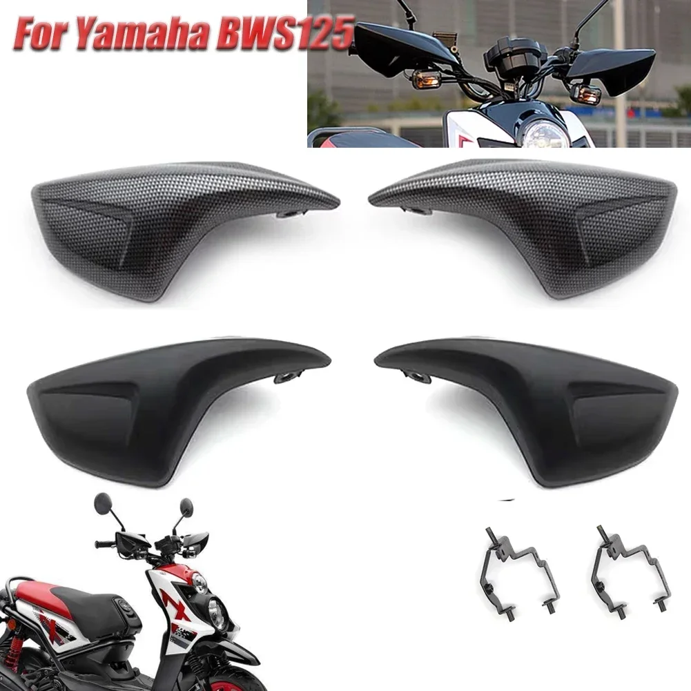 For Yamaha BWS125 5S9 ZUMA BWSR BWS FI Motorcycle Hand Guard Handguard Wind Protector Shield