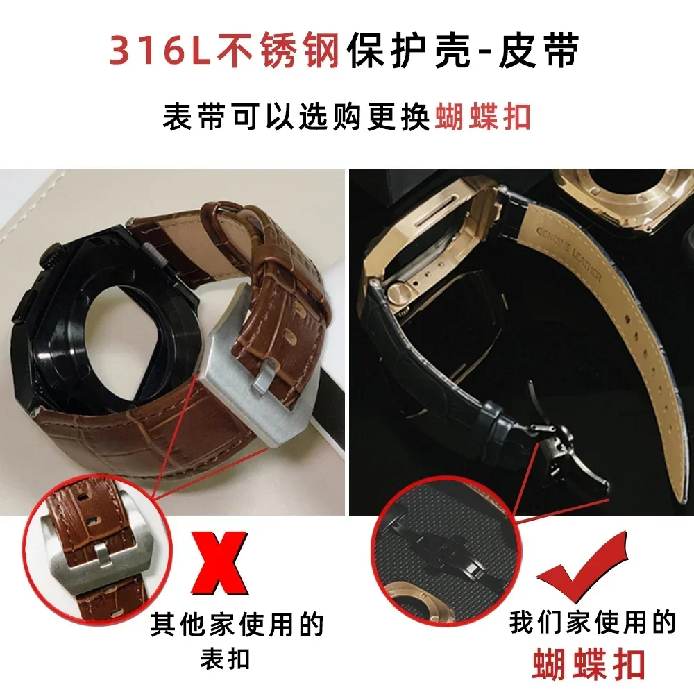 Luxury Stainless Steel Modification Mod Kit for Apple Watch 9 8 7 45mm 41mm Metal Case for iWatch 6 5 4 3 SE3 44mm 40mm Band Set