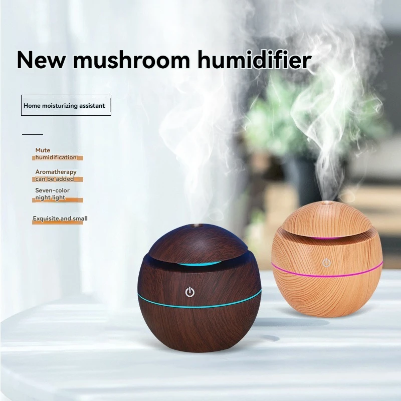 USB كرة مستديرة صغيرة مرطب فطر خفيف ملون، موزع رائحة مجوف دائري صغير من الخشب الحبوب