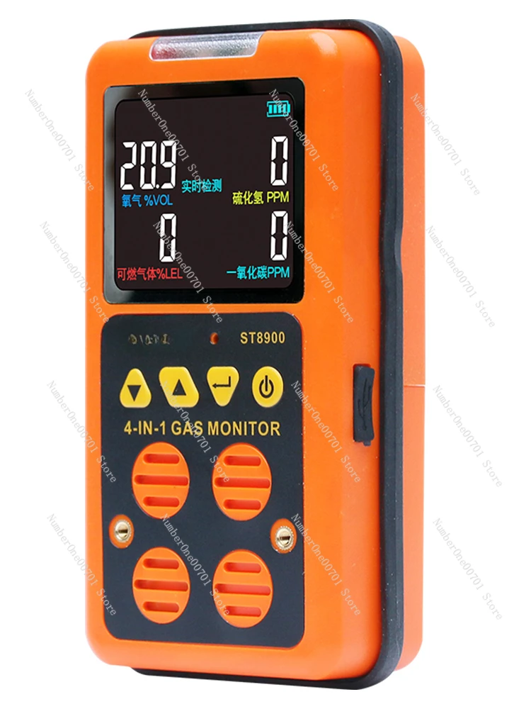 

Four-in-One Gas Detector Toxic and Harmful Combustible Hydrogen Sulfide Carbon Monoxide Oxygen Portable Alarm