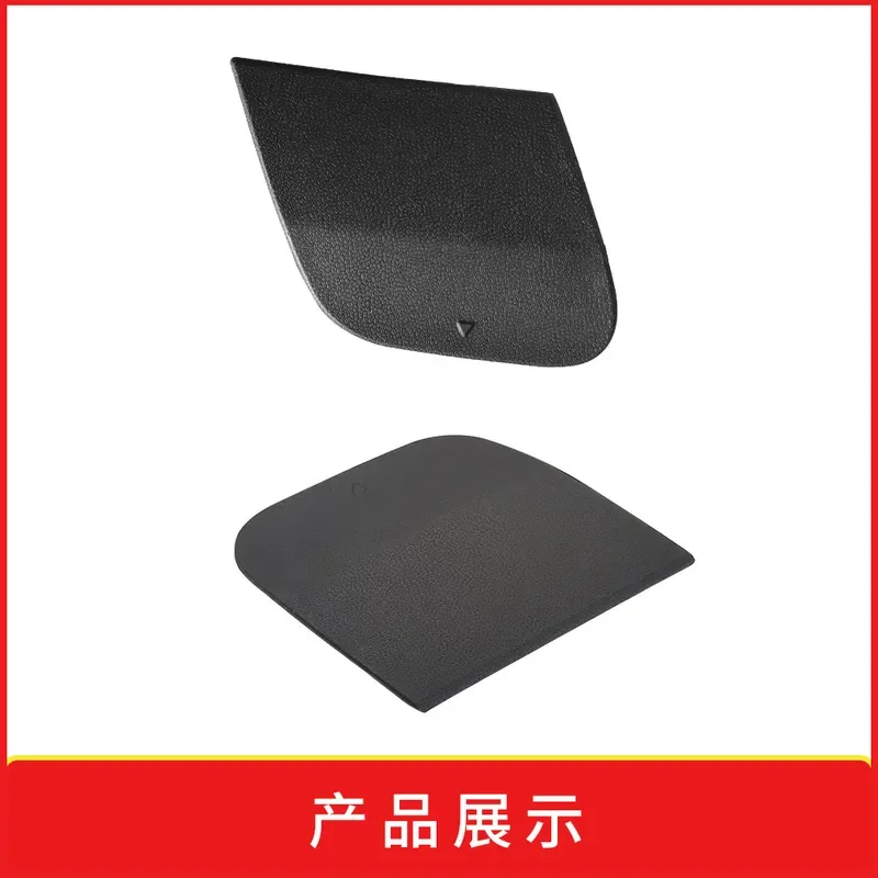 For Mercedes Benz GLE Coupe W292 2015-2019 Rear Bumper Tow Hook Cover Trailer Eye Cap 2928854422