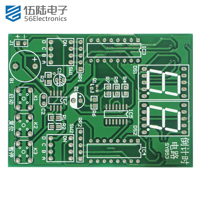 DIY Kit Electronic Circuit Two-bit Countdown Timer Circuit Kit Self Assembly Components Spare Parts for Traning and Teaching