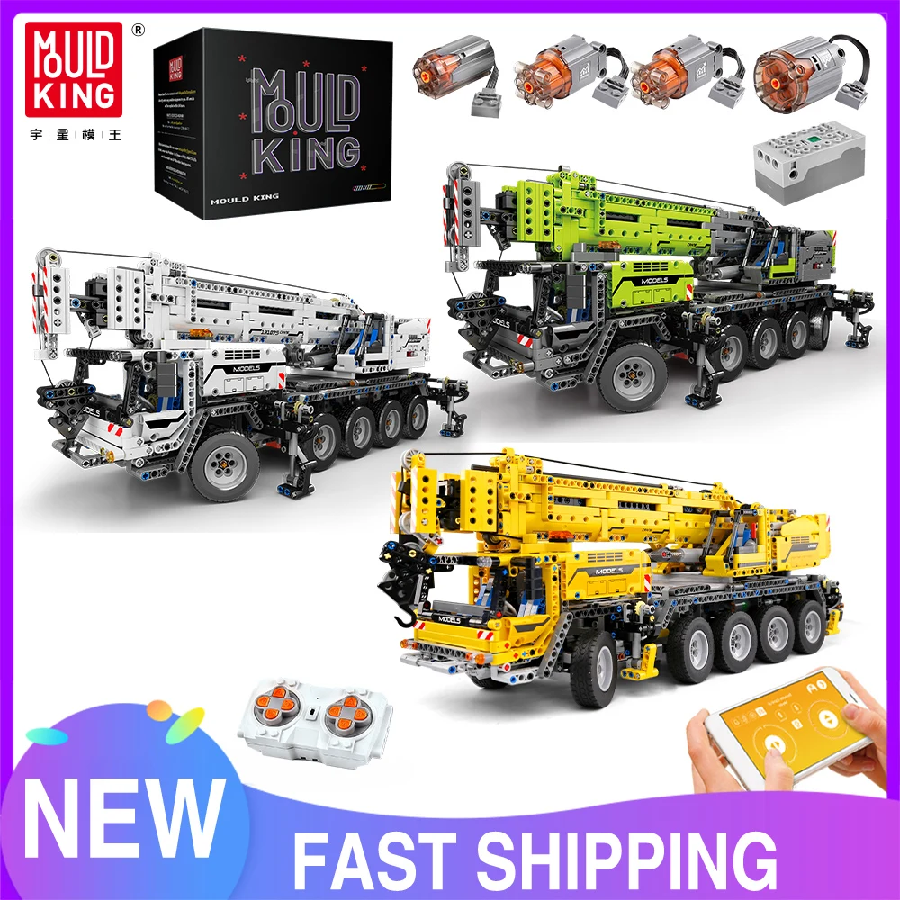 Mould King Excavator Technical Car Toys The 13107 Motorized Crane Model Assembly 42009 Building Block Kids Christmas Gifts