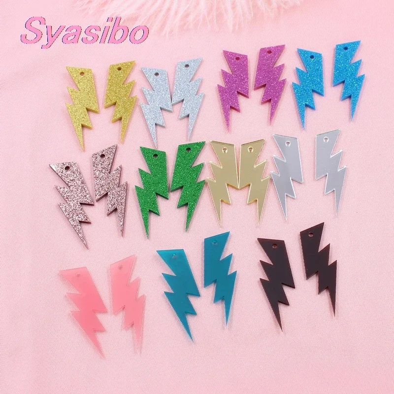 4pcs/set AC1571-55mm Matt Mirror Glitter Lightning Earrings Laser Cutout 2.2inches Acrylic Lightning Bolt Earrings