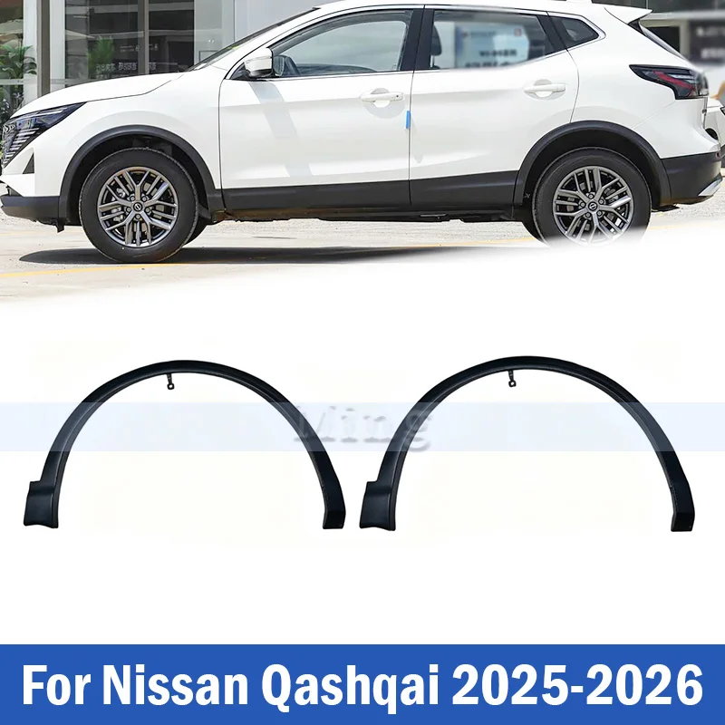 Wheel Arch Trim Fender Flare Fender Flare For Nissan Qashqai 2025-2026 Wheel Arch Molding Wheel Flare