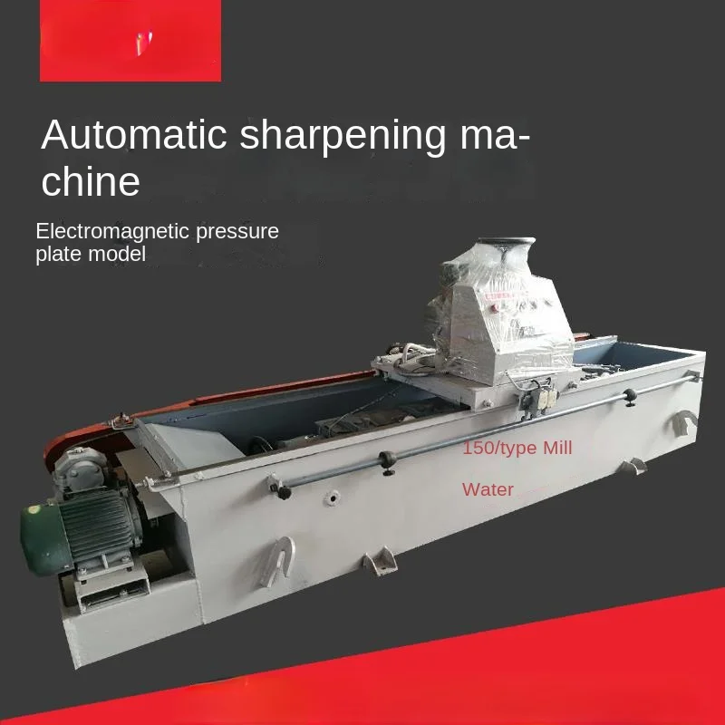 Automatic Grinder High Precision Magnetic Chuck Sharpening Machine Large CNC Sharpening Machine Rotary Cutting Machine S