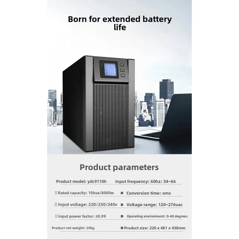 high quality Uninterruptible power supply YDCH external battery KVA/000W in and single out