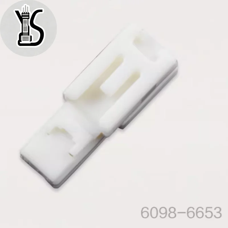 

20PCS Original genuine Car 6098-6653 mate connector 2P For Car Smart Electronic Devices Automobile 100% brand new