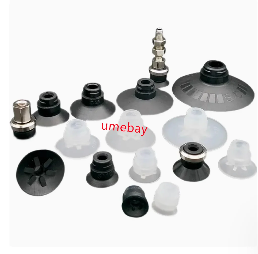 5pcs, Vacuum suction cup :  ZP3-T08BU-A5 / ZP10BS/  ZP3-T06BGN-A5 /  ZP3-04UMN  / ZP2-TE08MUS-H5  / ZP3-T08BGN-A5