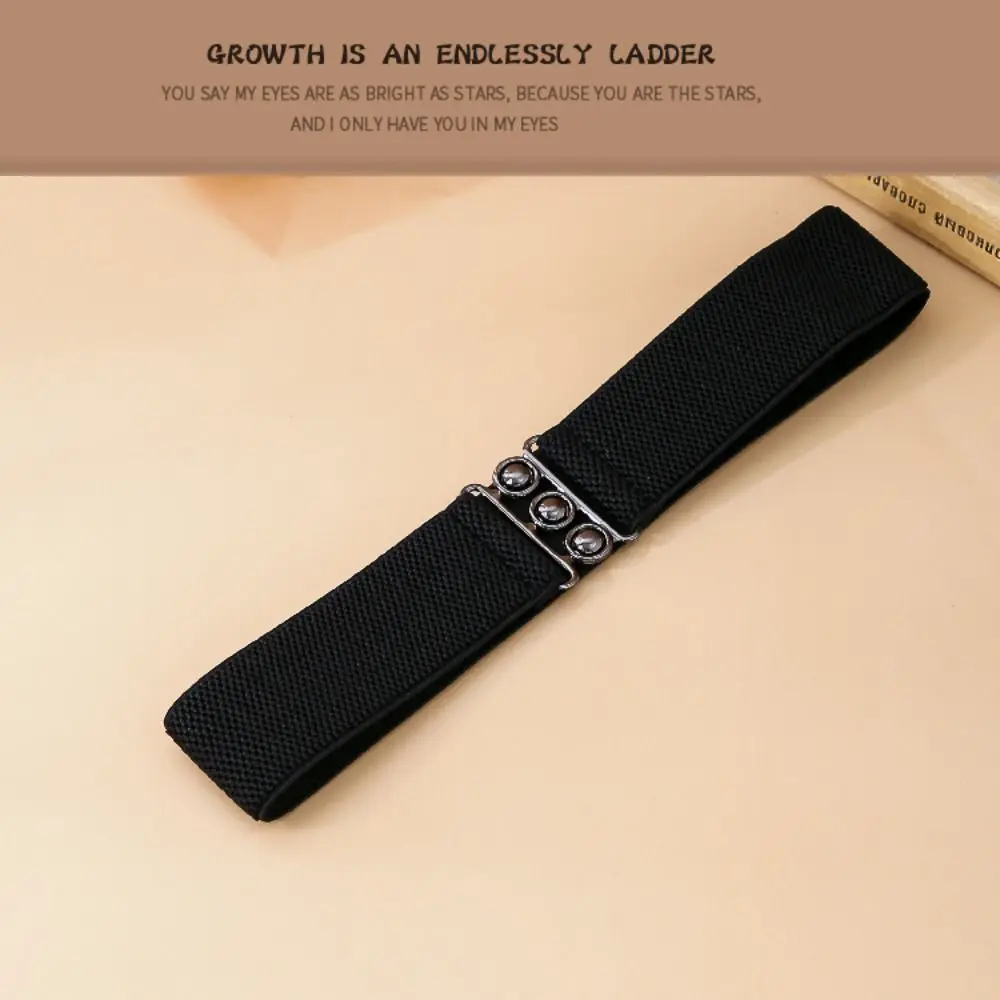 

Модный эластичный широкий эластичный пояс, повседневное платье с поясом на талии, поясные повязки для женщин и женщин