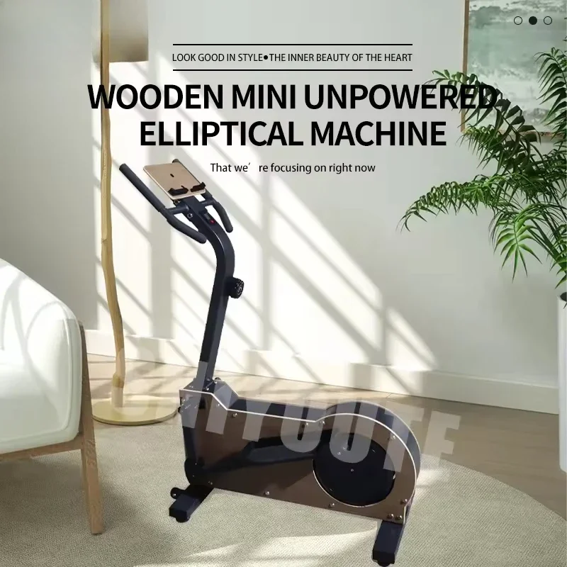 Solid wood mini spacewalk home private studio aerobic mute two-way magnetic control wooden elliptical machine