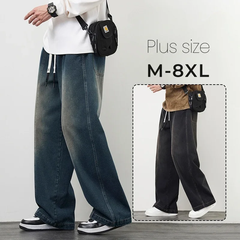 

Pop Plus Size M-8XL Baggy Jeans Men's Blue Black Streetwear Elastic Waist Y2K Trousers Fashion Straight Leisure Wide Denim Pants