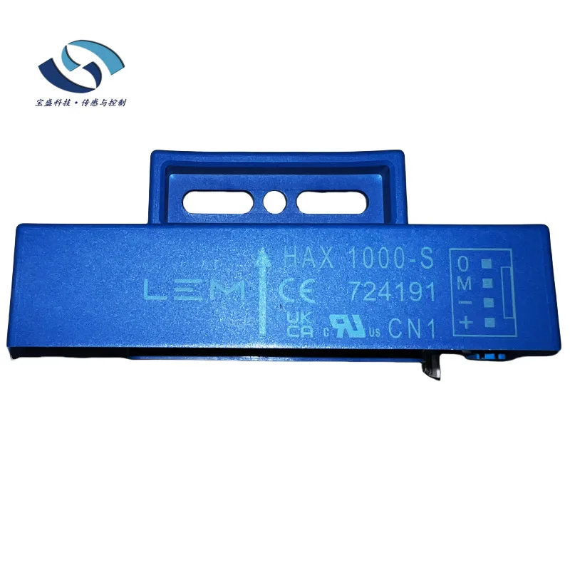 2025 HAX1000-S HAX1…