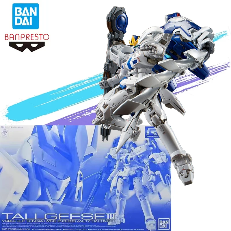

Original Brand New and Unopened Bandai Banpresto Gundam Wing Endless Waltz Rg 1/144 Tallgeese Anime Action Figures Model Gift