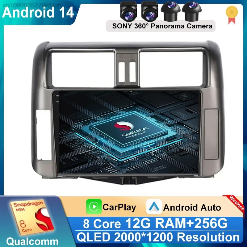 2din Android 14 Auto Radio Multimedia Player For Toyota Land Cruiser Prado 150 2009-2013 Stereo Carplay GPS Navigation