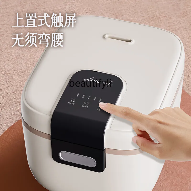 Rice cooker, household smart, multi-functional non-stick rice pot