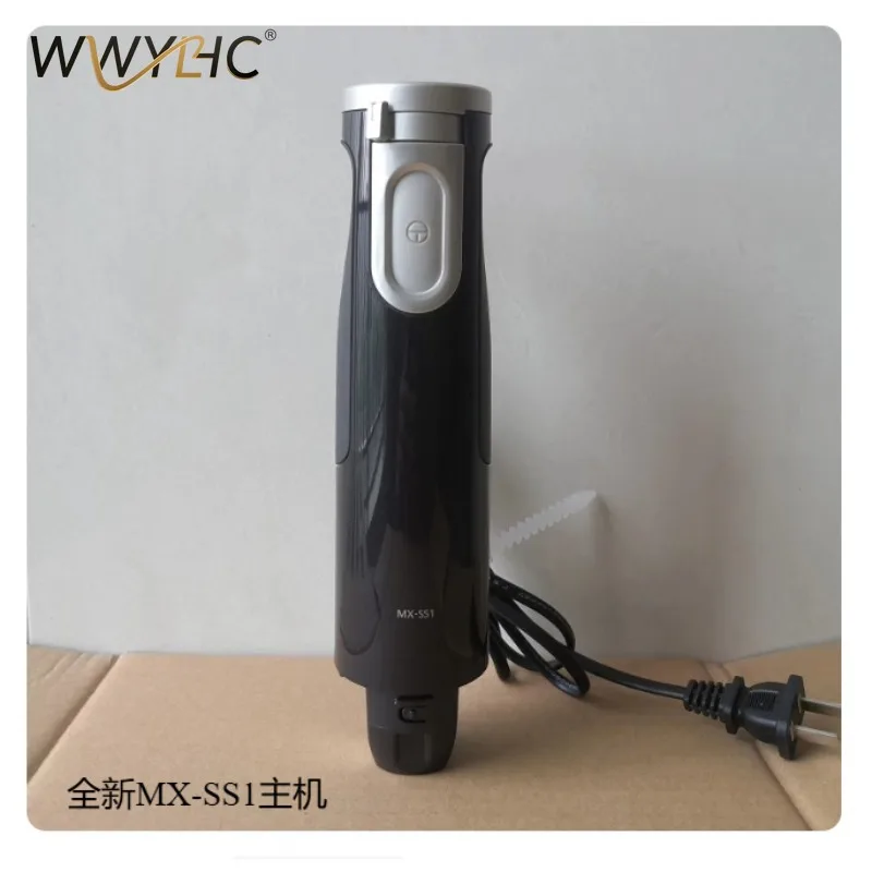 

Подходит для ручного миксера MX-SS1, кухонная палочка, хост-двигатель, режущая головка для перемешивания, аксессуары для мерных чашек