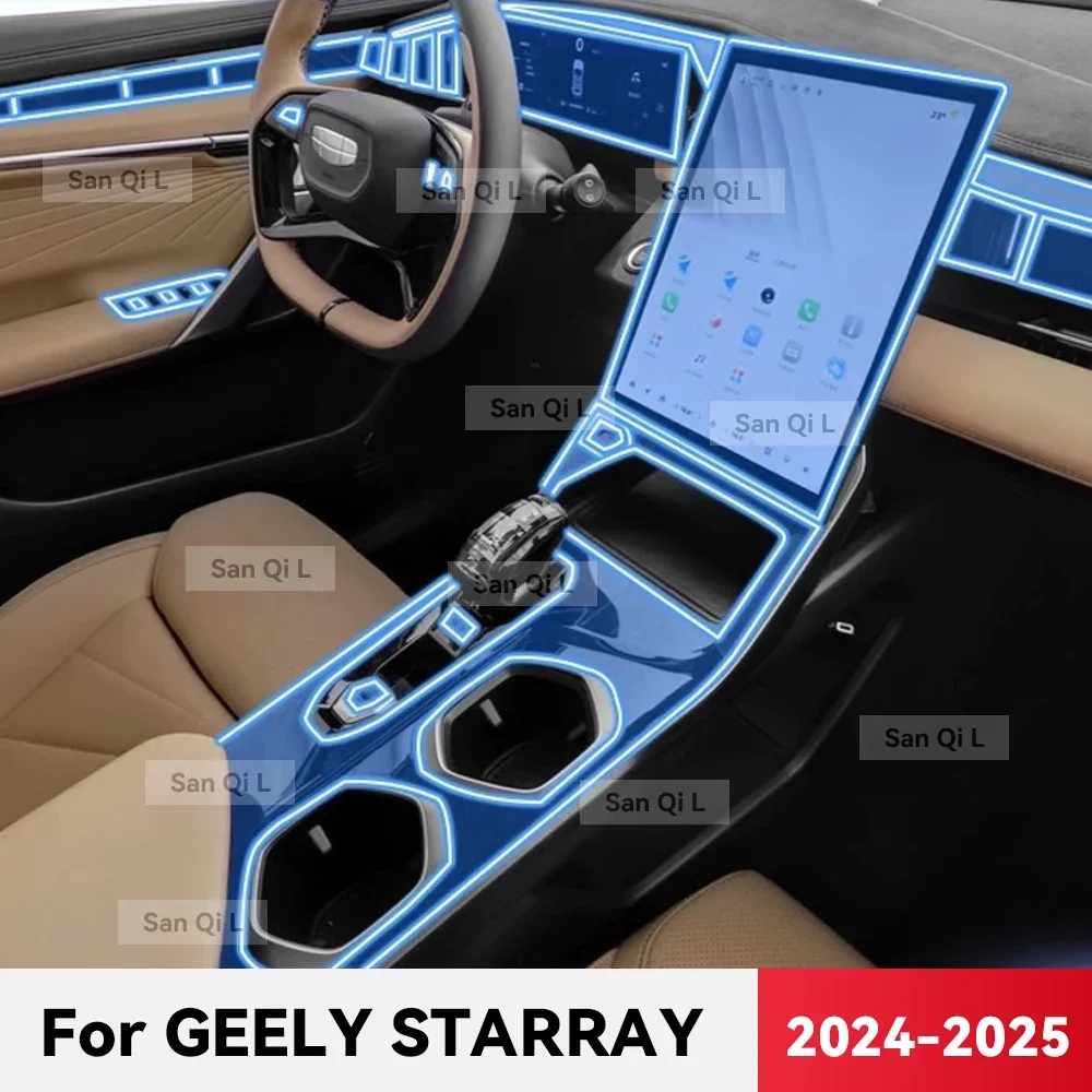 

Для GEELY STARRAY 2024 2025 прозрачный ТПУ автомобильная центральная консоль мультимедиа приборная панель навигация защита от царапин внутренняя пленка
