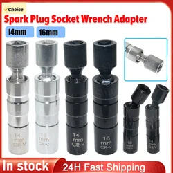 Universal Spark Plug Spanner 14mm 16mm Socket Adapter Joint Magnetic Flexible Wrench Auto Repair Tools Car Accessories