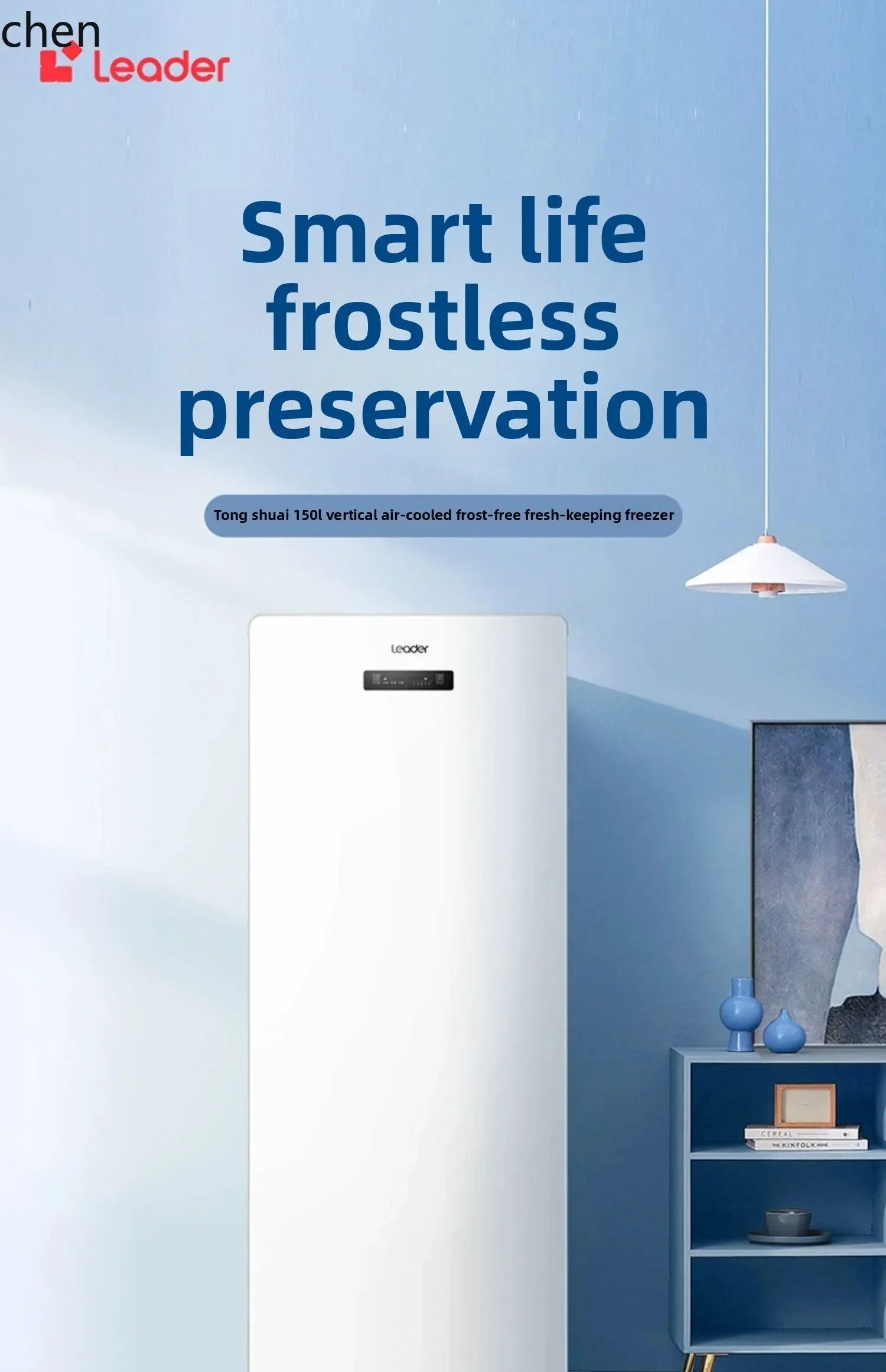 

vertical freezer air-cooled and frost-free 150 liters white household small layered breast milk refrigerator freezer