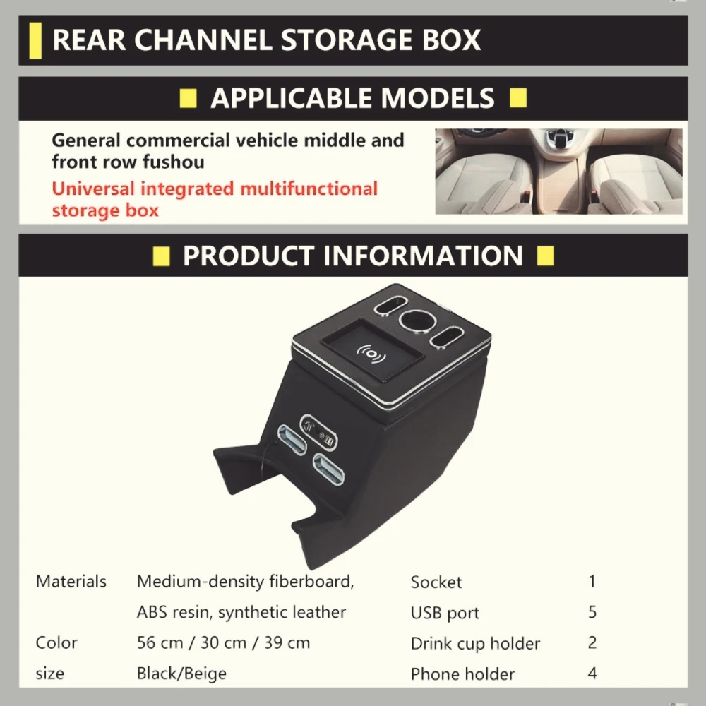 Se adapta a merces-benz Clase V, caja  consola  reposabrazos  almacenamiento, reposabrazos Universal para coche, consola central