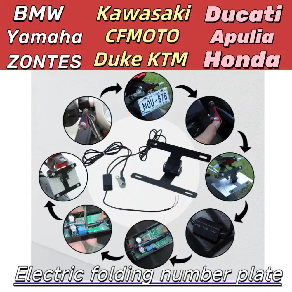 

Регулируемая рамка номерного знака с кнопкой переключателя номерного знака, простой контроль, декоративный аксессуар для мотоцикла